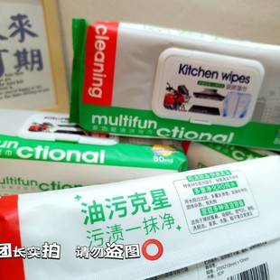 ���u����N�����ȥ��ȥ�ۼ����͟��C�坍�񼈽�һ������ˮ80��