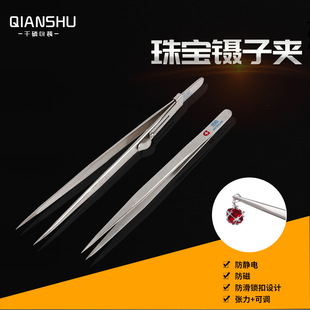 �ߙn���^���i�����錚�ʯ��Ӳ��P䓊A�ӷ������ߌ�ʯ��ʯ�����Q