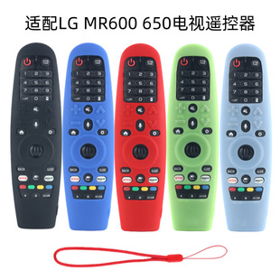 �m��LG MR-600 MR-650�ҕ�b�������z���o���U�ռӺ���m��ˤҹ��