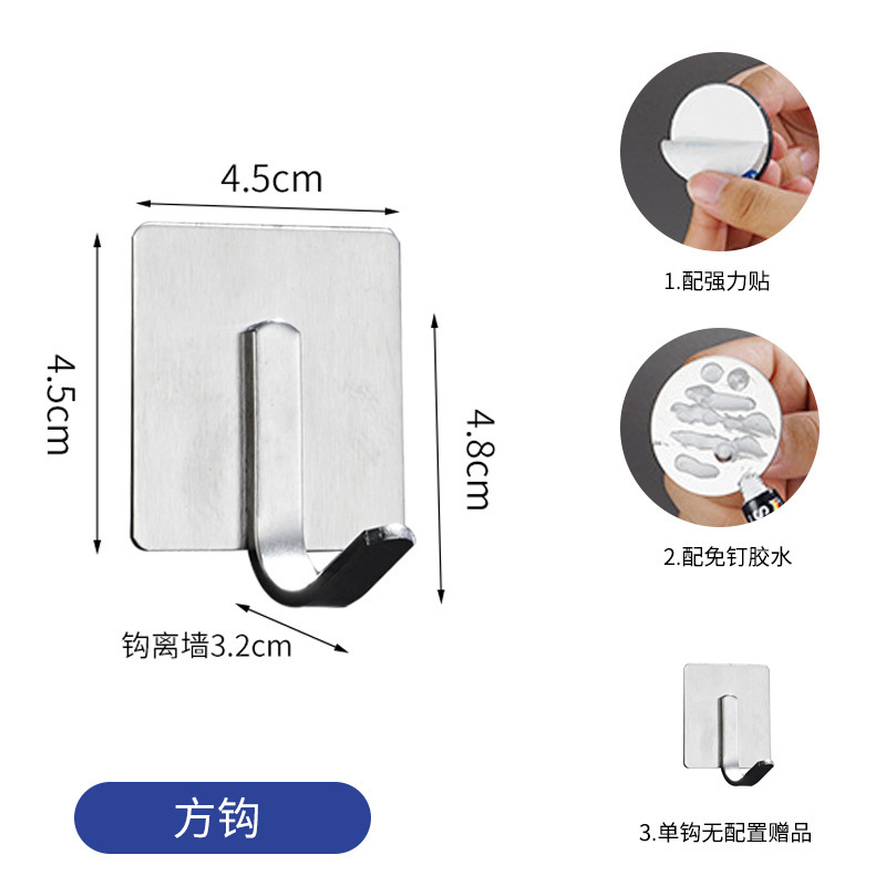 304 acero inoxidable de perforación libre gancho adhesivo fuerte cocina inodoro pared colgando gancho ropa gancho de metal