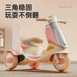 扭扭车;儿童电动车;儿童滑板车