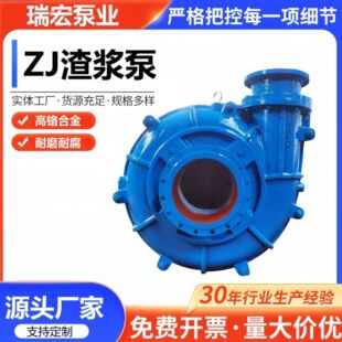 ZJ��ʽ���{�� ���V�C���ϱ����{��ɳ��ú��β�V�ø��t�Ͻ���|