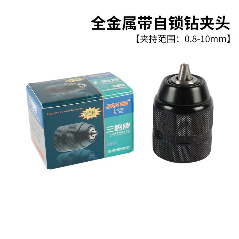 企业微信截图_17581894927899