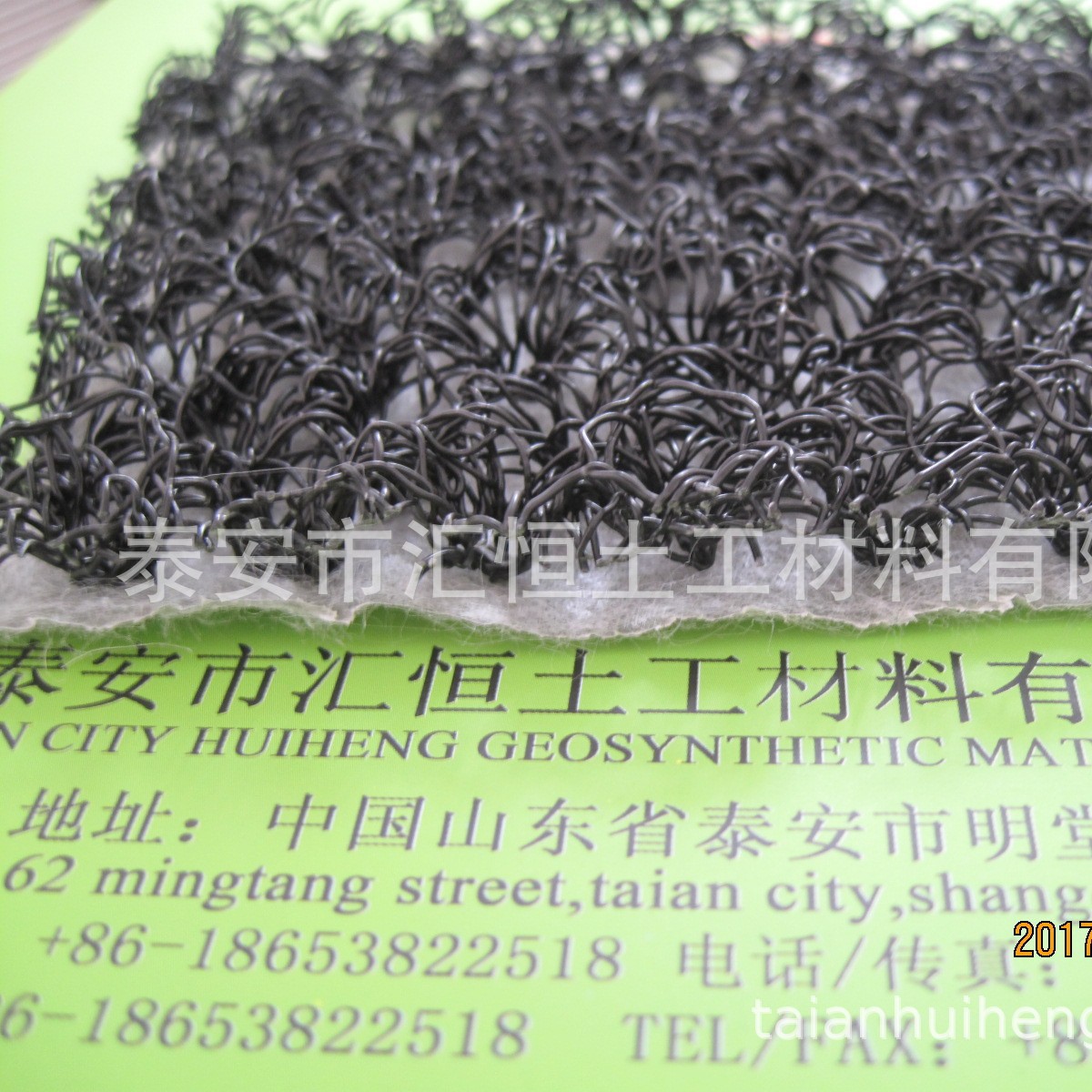 麦克垫，麦克排水垫