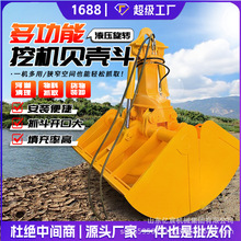 �ھ�CҺ��ؐ���� �ڙC�����Dؐ��ץ���S�� �p�_��ɳ���S��ֱ��