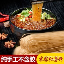 5����ϼt���ۗl���ֹ������z�r�ҵعϼ��ۗl�ɷۗl������3��