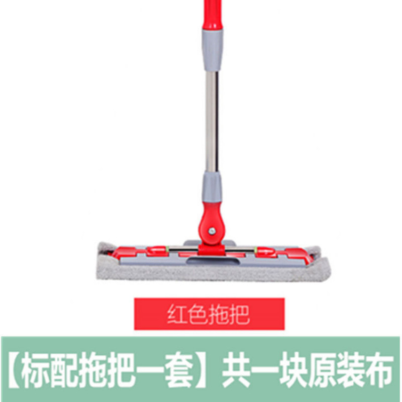 차이니즈 레드