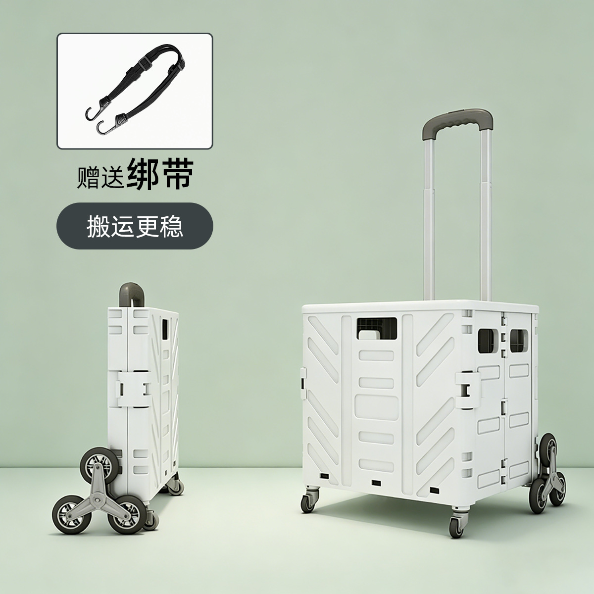 Carrito de compras plegable para compras, uso doméstico, picnic y entrega de paquetes, con capacidad para subir escaleras. image 3