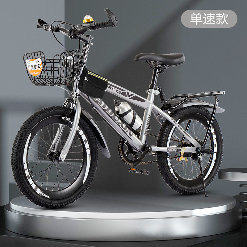 Bicicletas infantiles -