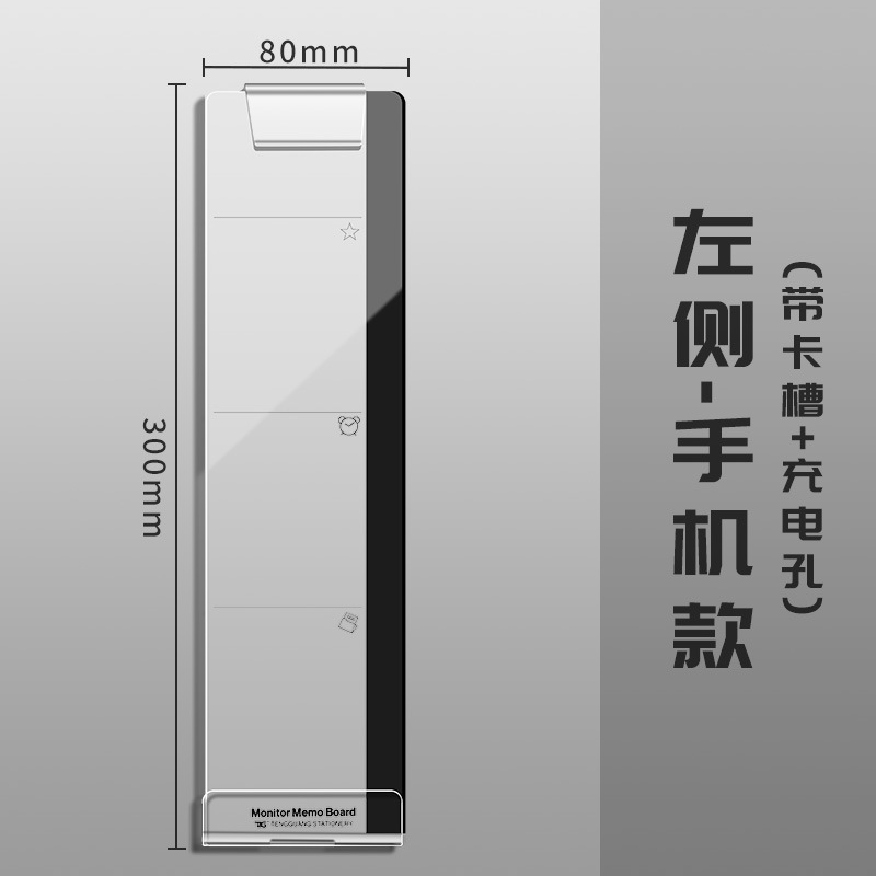[왼쪽] 휴대 전화/카드 슬롯이있는 충전 구멍