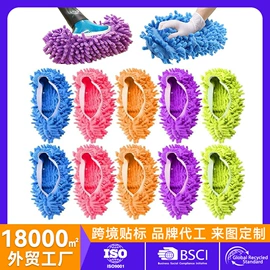 抹布、百洁布;海绵擦;擦车巾