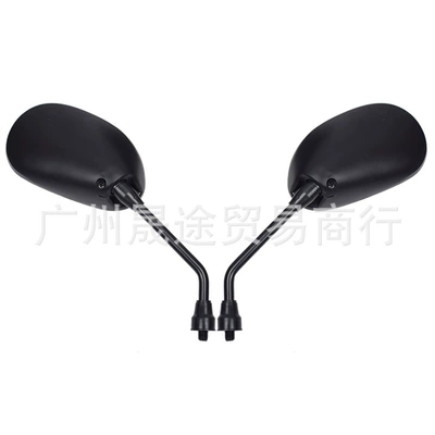 Motorcycle rearview mirror DY 100 110-2 reversing mirror