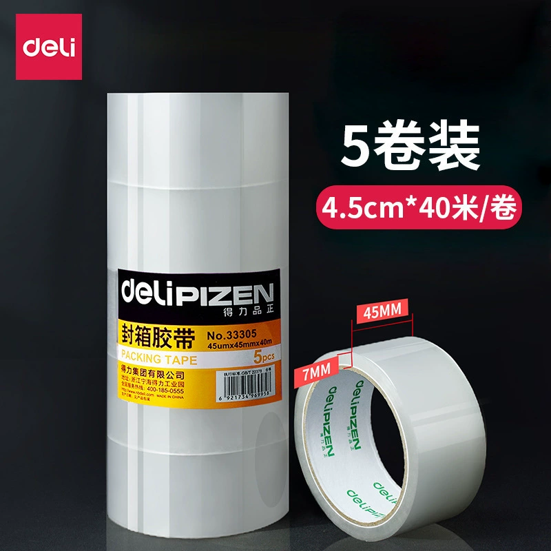 Transparent pack, hair band, 60mm