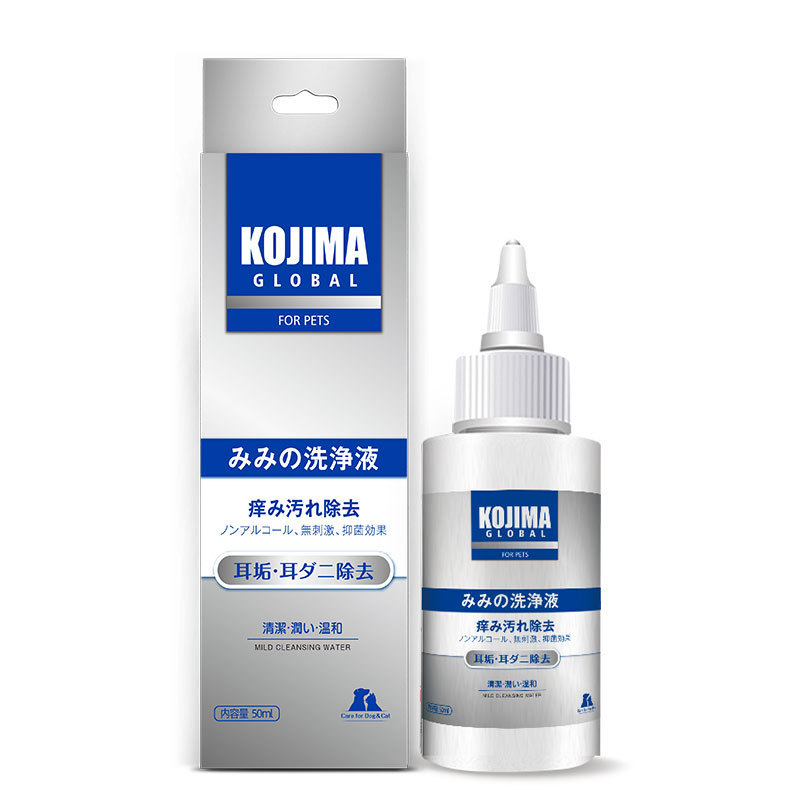 升级版-(滴耳液）