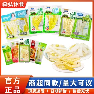 ��ϱ�D�t������ԹS��ɢ�b��S��SС���b���e��ʳ�S��Ʒ��ȫ���l