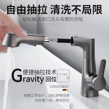 �W�t����������s���D�ənϴ�^��ᘌ��ɫԡ�ҙ�ϴĘ������ˮ���^