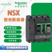 ʩ͵ܚ·՚_PNSX400F DC TMDC 250 4PС͔·