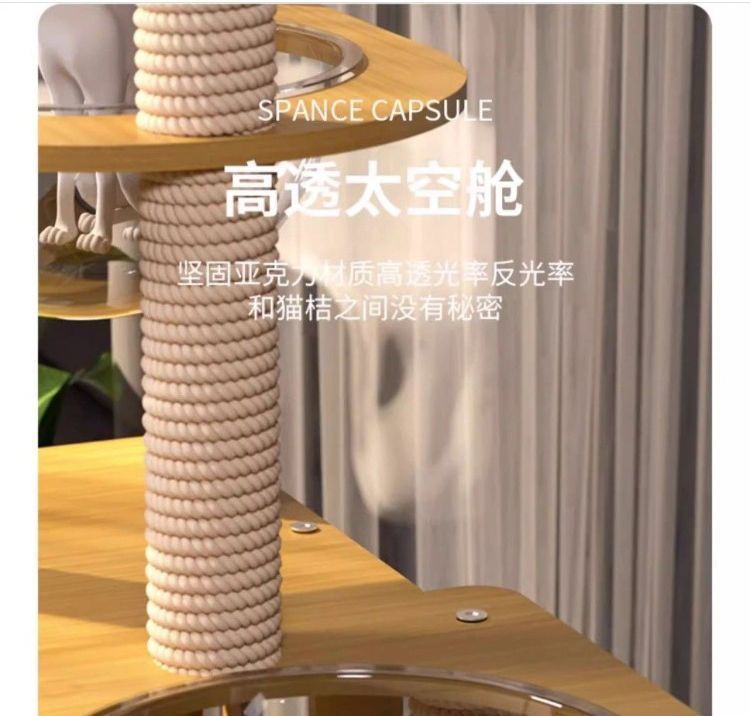 617bbae3-d584-41f6-9370-9f4ff27d08ae.jpe