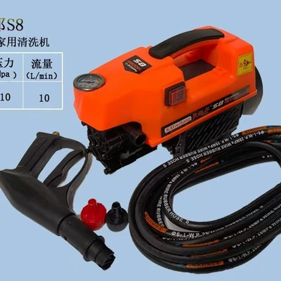 Kairubang high pressure washing machine portable car washing machine high power car washing machine high pressure car washing machine