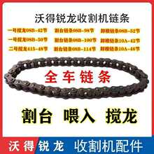 �ֵ��J���ո�Cԭ�S����朗l42��48��40������ж�Z朗l����������