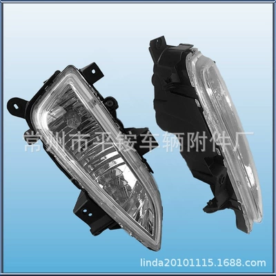 for Beijing Hyundai 13-17 Models: Fog lamp