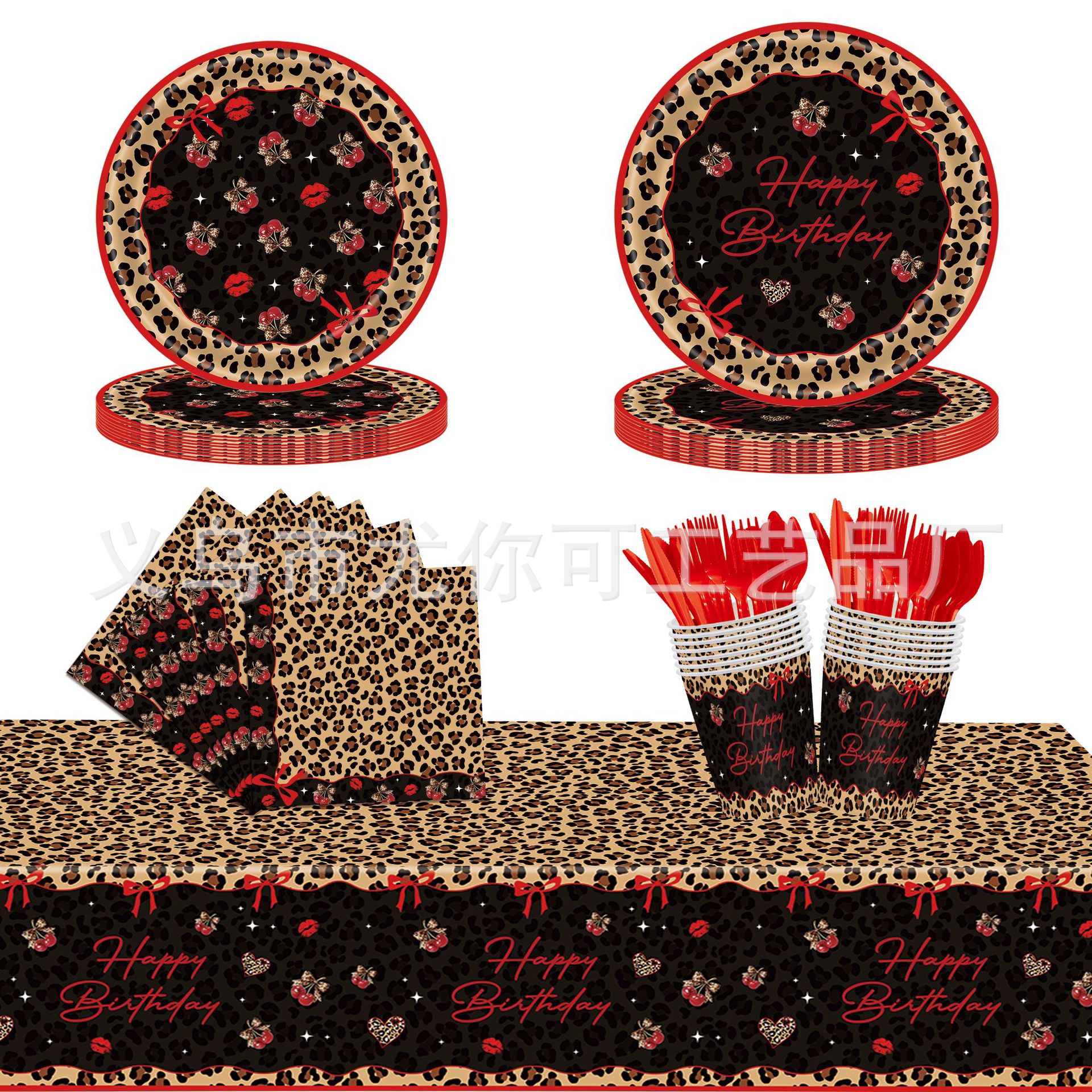 New Leopard Print Cherry Theme Birthday Party Party Decoration Disposable Tablecloth Paper Plate Paper Towel Tableware Set