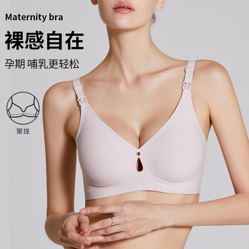 Pregnant Women's Underwear plus size Nursing Bra Anti-sagging Thin One-piece Front Buckle Pregnant Women's Underwear Summer Bra