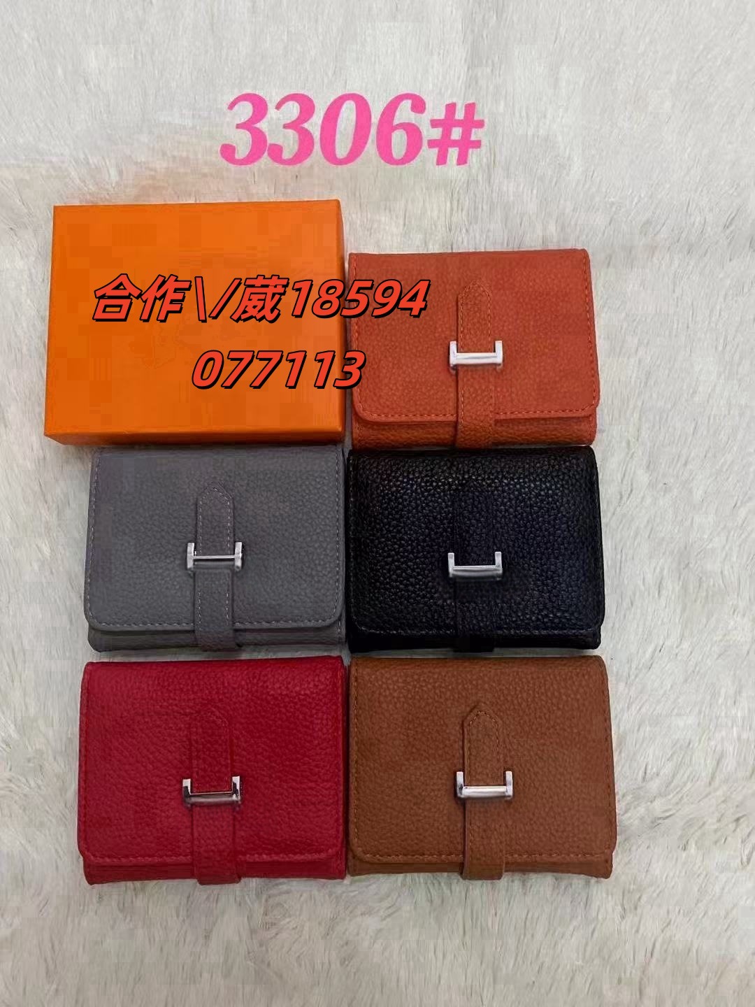 Short two-fold wallet H-buckle litchi pattern high quality foreign trade wholesale wallet card case multi-functional wallet wear-resistant