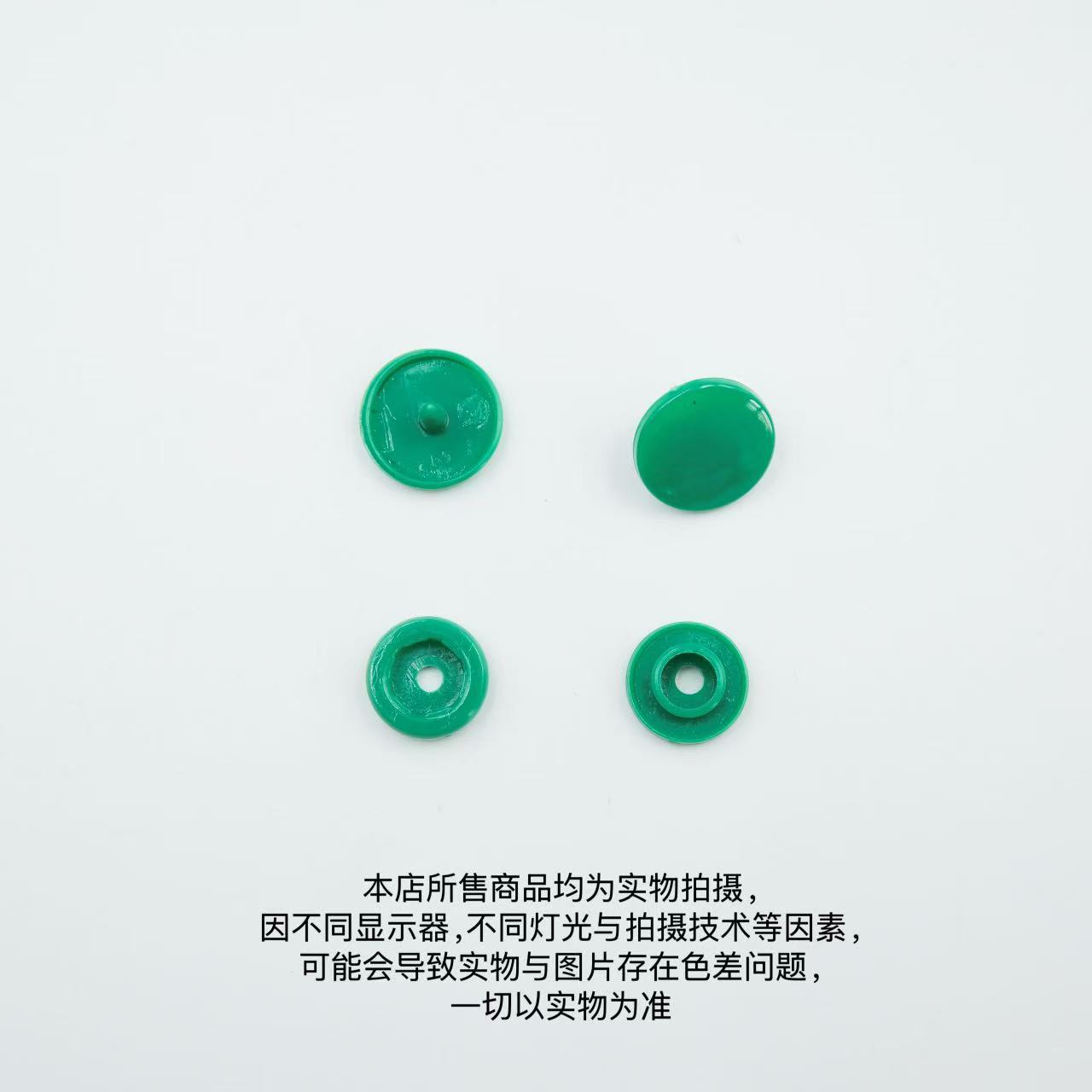 T5 botones de plástico de cuatro colores botones de resina botones de ropa de bebé botones de ropa de niños botones de mano