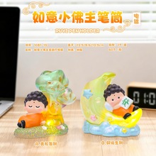 �U�������b�Ʒ����С����PͲ���[�������ѶY����ֶY�W���YƷ