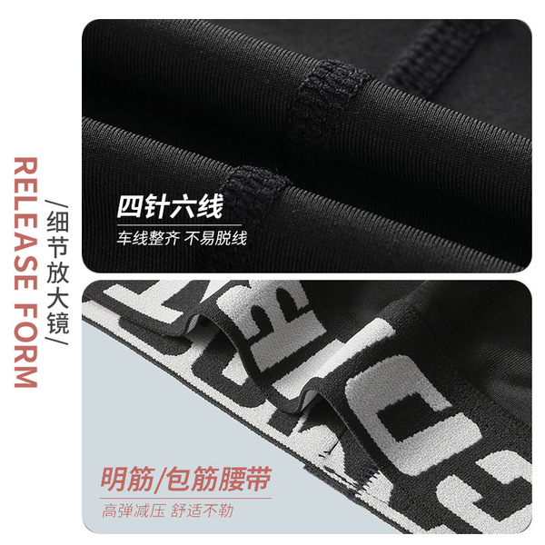 Body-friendly quick dry sports suit for gym