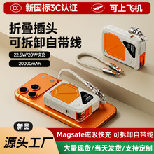 ��3c�J�C��AC���^�������늌��Ԏ������20000�������������w�C