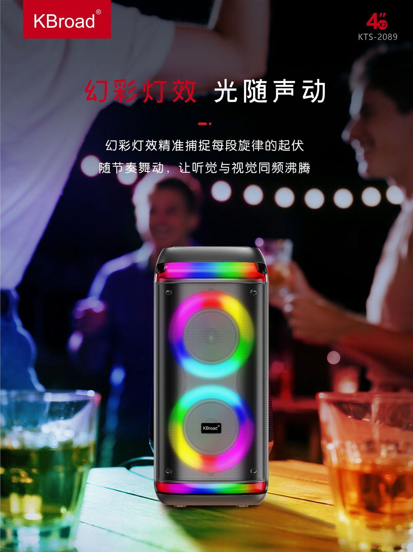 微信图片_20250911120202