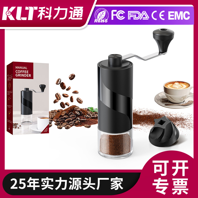 Hand-Cranked Coffee Grinder Coffee Bean Grinder Manual Coffee Grinder Hand Brewing Tool Hand Grinder Coffee Machine Small Household