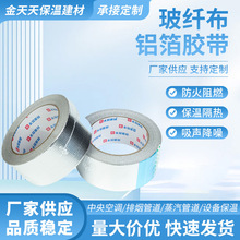 �����Ӻ��w���X���z���͟��C�͟ቺ���a�����z����ˮ�����z��