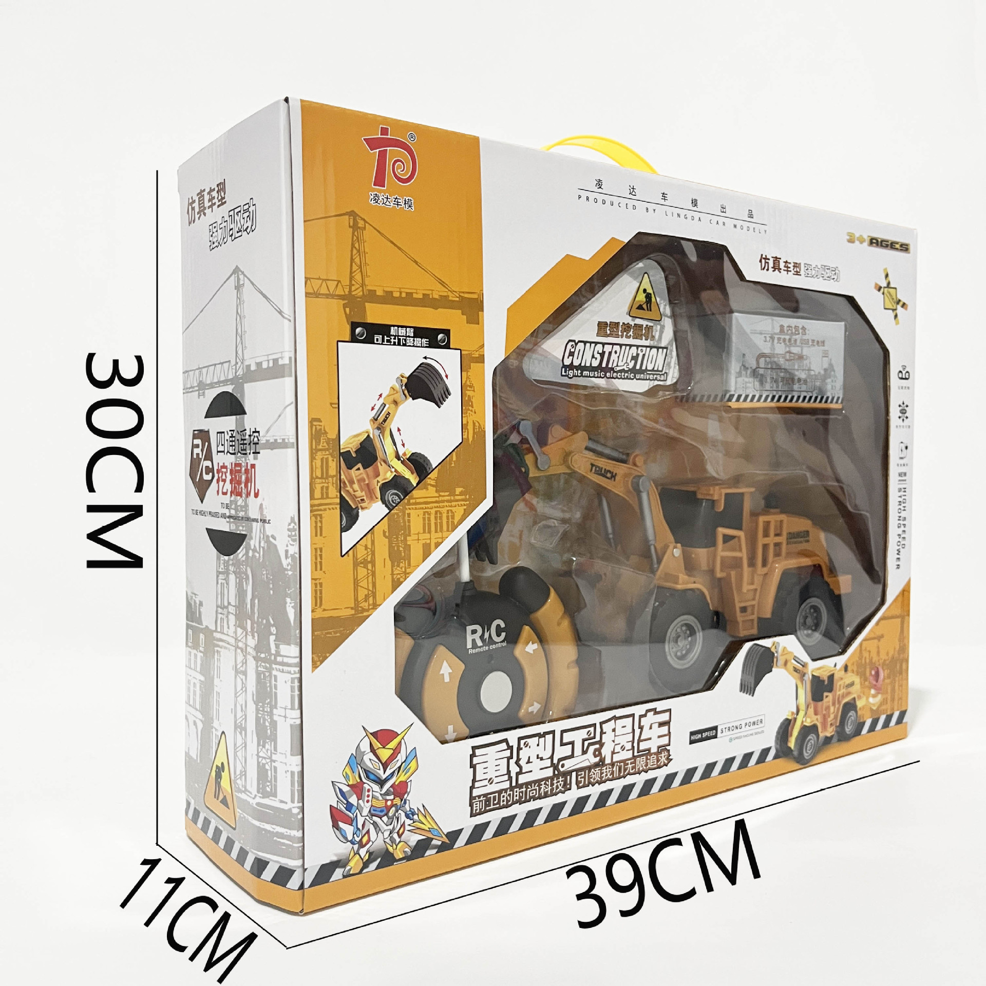 微信图片_20230807170308