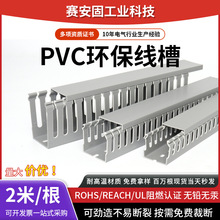 Դ�^���SPVC���I���۬F؛����늲����������Ĵ��X����������