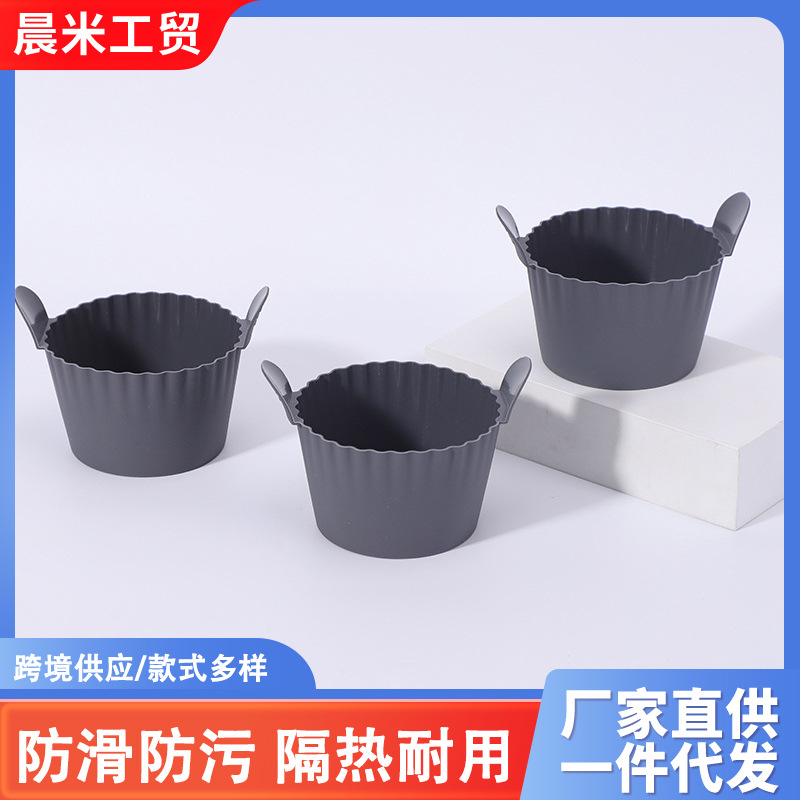跨境现货空气炸锅硅蛋糕模具厨房烘焙工具加厚双耳马芬杯蛋糕杯