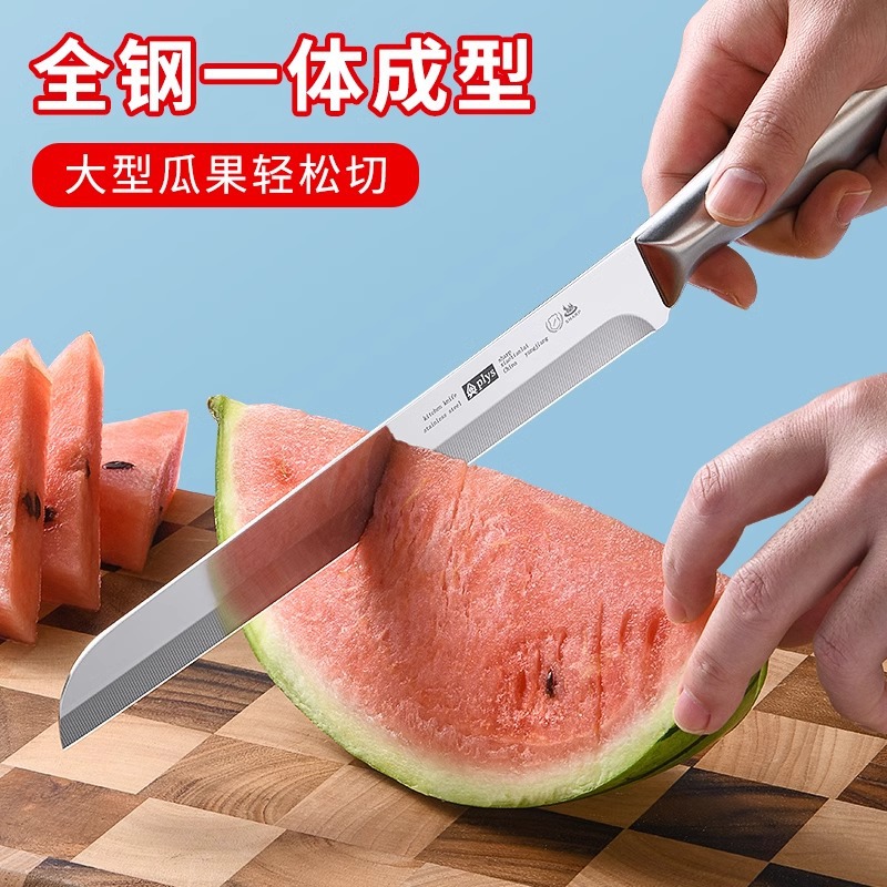 Cuchillo de frutas para regalos de frutas para cortar cuchillo de frutas de hoja grande de sandía doméstica de acero inoxidable afilado largo