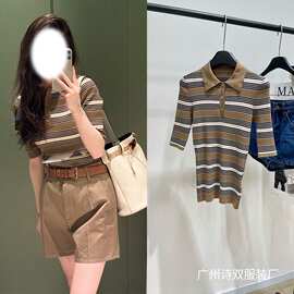 南油高定早秋新款棕色细条纹小标polo针织衫显瘦减龄时尚女款上衣