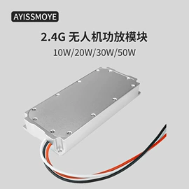 信号放大器;路由器;其他天线