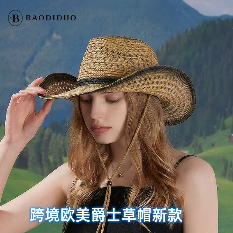欧美跨境爵士帽西部牛仔帽女复古民族风礼帽夏季草编遮阳防晒帽子