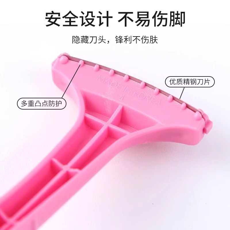 Cuchillo de Pedicura para Piel Muerta para Uso Doméstico