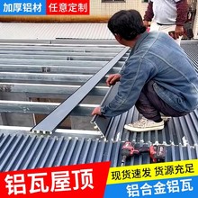 �L�Ǹ����X��С���X�Ͻ�������p�Ӱ�͹�X�Ͳ�����ꖹⷿ����w��