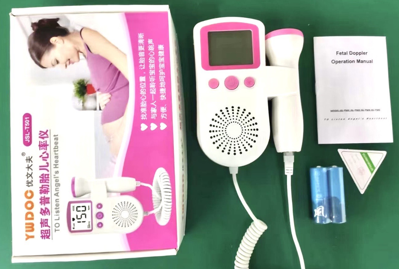 IMG_2009(20231128-230749)