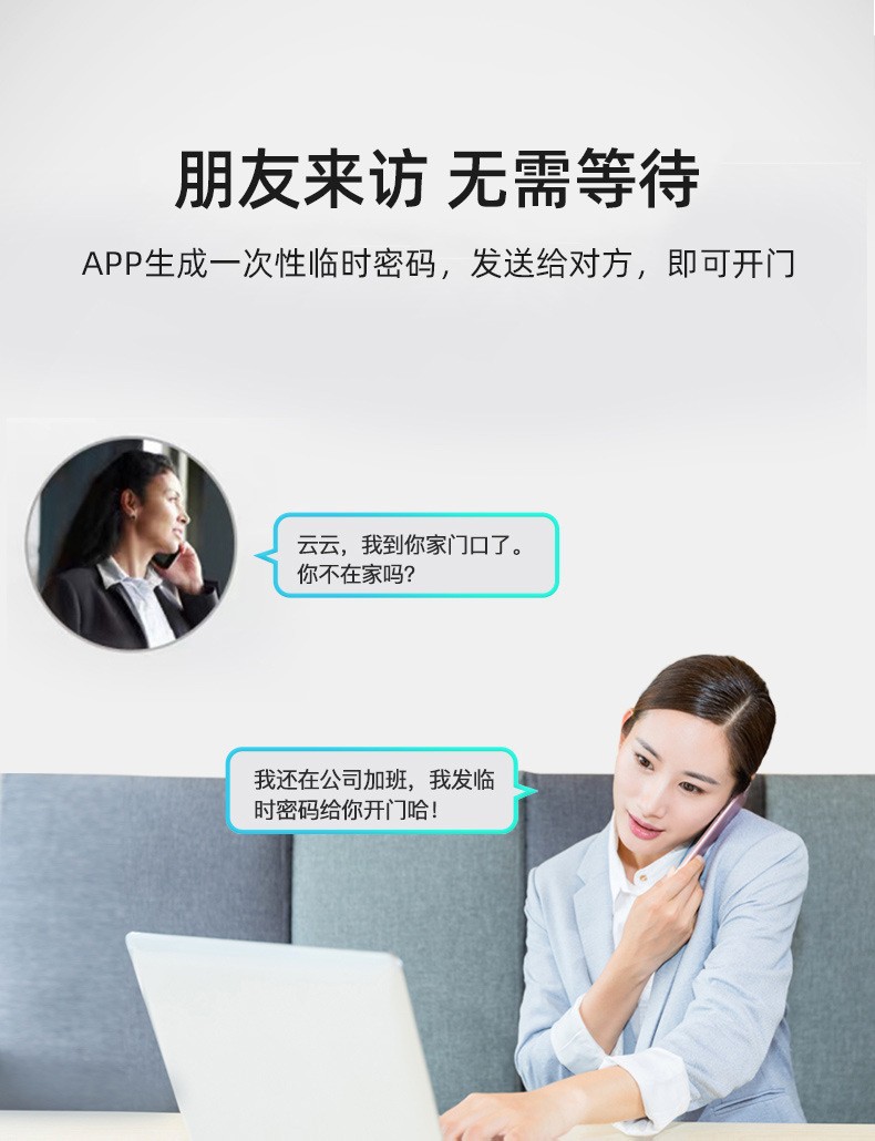 O1CN01uJ2zmj1uoytJMElB0_!!1875