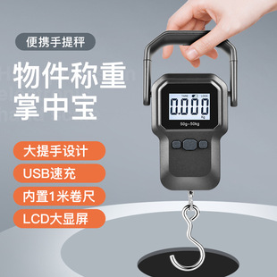 ������ӳ�����50kg��y��׼���ÏN�����f�QС�ӏ���С�����ö���