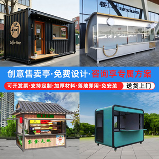 ���^���@�Ƅ���؛ͤ�̘I���̲�귿����䁻��ҹ�����ÏV�����uͤ