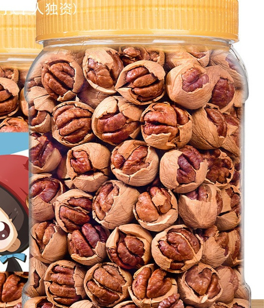 山核桃临安特产手剥椒盐小核桃干果批货坚果休闲零食原