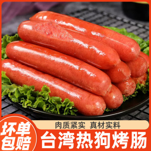 �ṷ���c̨���Lζ���c�����c��ʹ�Ƥ���c��ɫ�����ץ�������